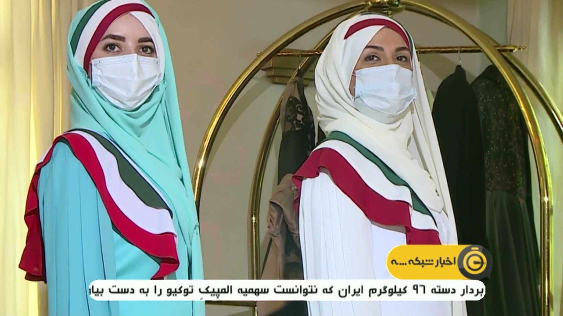 رونمایی از پیراهن رسمی کاروان ایران در المپیک توکیو فوتبالی | 