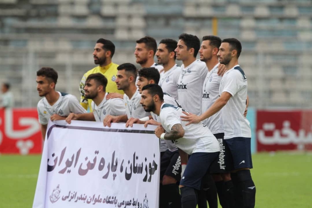 ملوانی ها برای صعود به نیمه نهایی جام حذفی پاداش گرفتند