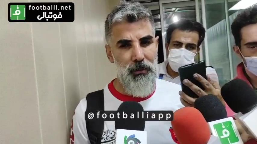 اختصاصی/ صحبت های داود فنایی و حمید مطهری بعد از قهرمانی پرسپولیس