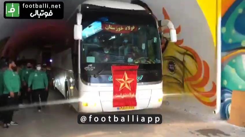 ورود کاروان فولاد به ورزشگاه نقش جهان  برای دیدار با استقلال در فینال جام حذفی