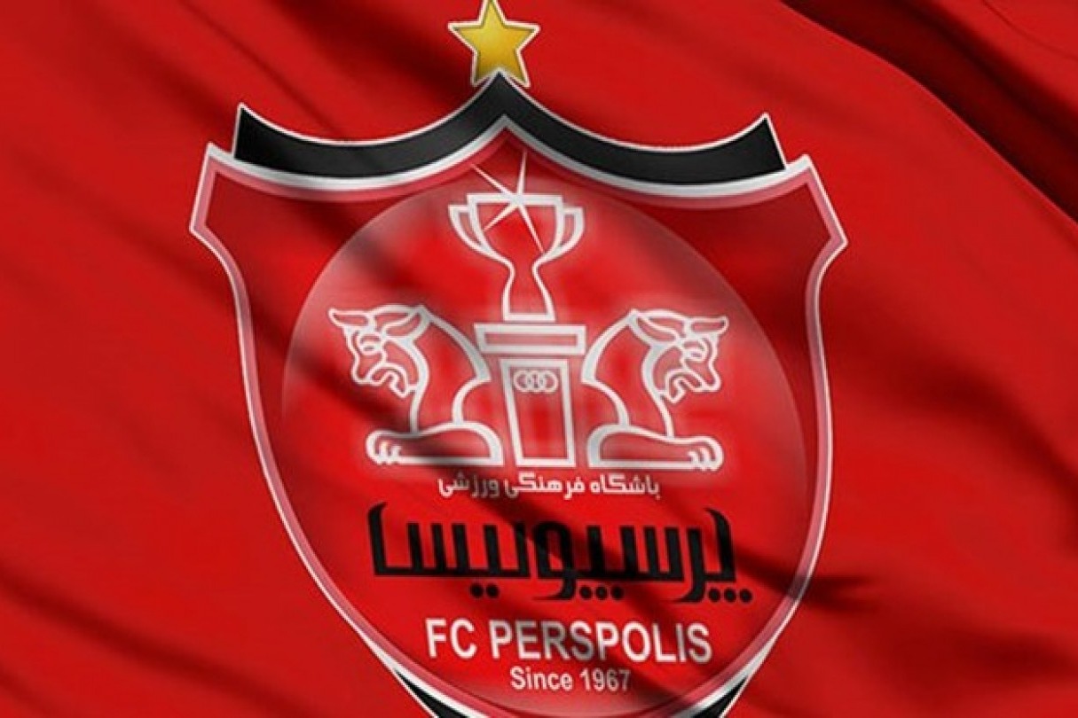 سوژه روز؛ AFC با پرسپولیس راه نمیآید