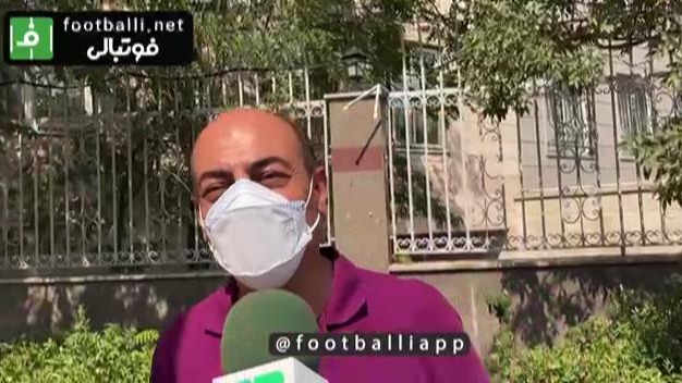 اختصاصی/ بهرام امیری سرپرست جدید استقلال: پست فرهاد مجیدی را ندیدم و بهتر است از خودش بپرسید