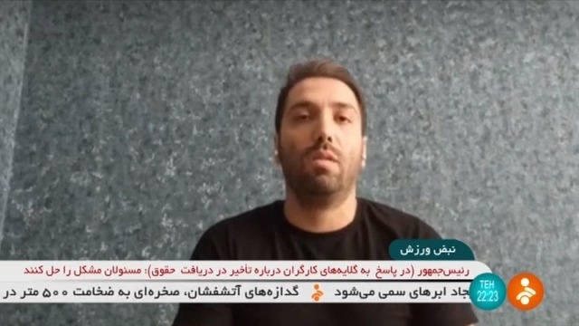 واکنش ستارگان اسبق فوتسال ایران به حذف از جام جهانی فوتسال