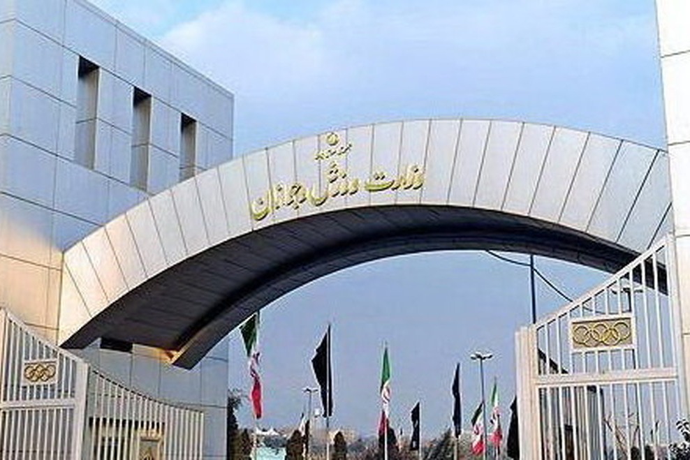 تجمع کارمندان ادارات ورزش تهران مقابل وزارت ورزش + تصاویر