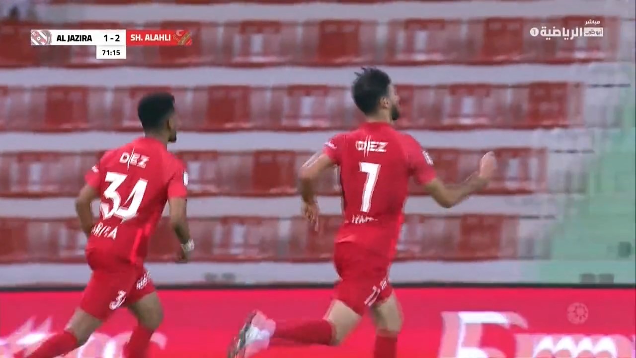 گلزنی احمد نوراللهی برای شباب الاهلی در مقابل الجزیره