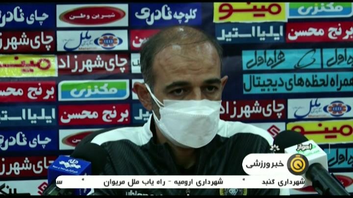 کنفرانس خبری پیش از بازی نفت مسجد سلیمان - سپاهان