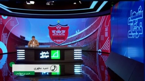 صحبت های مطهری مربی پرسپولیس درباره جدایی رضا دهقانی ، جذب دو مدافع تاجیکستانی و عدم جذب بازیکن خارجی