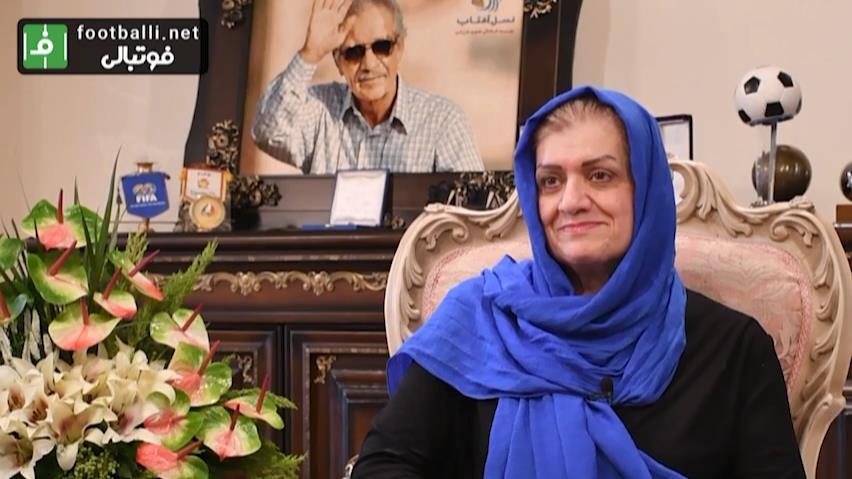 اختصاصی/  صحبتهای شنیدنی فریده شجاعی همسر مرحوم پورحیدری درباره برگزاری مراسم ازدواجشان در باشگاه تنیس استقلال