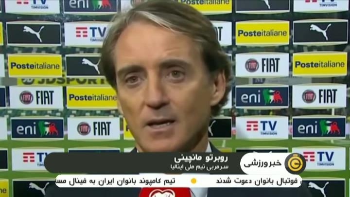 حواشی بازی ایرلند شمالی 0-0 ایتالیا