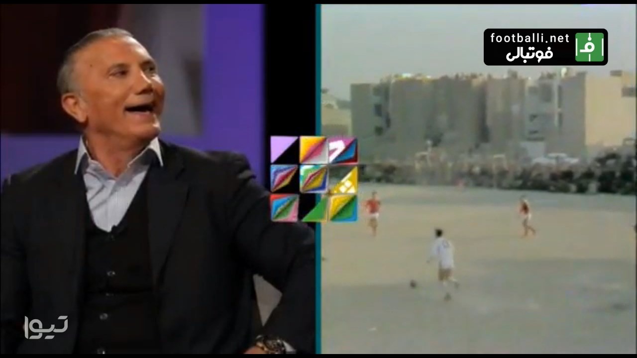 ویدئوی قدیمی از دیدار منتخب تهران و بنفیکای امامزاده حسن