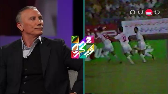 گل حمید درخشان مقابل سوریه در مقدماتی جام جهانی 1994