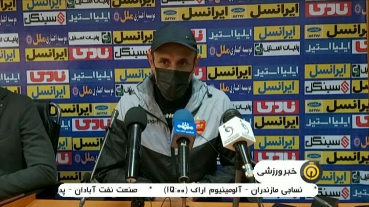 ادامه هفته دهم لیگ برتر با انجام هفت بازی