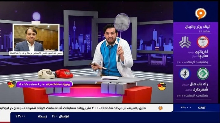 طنز ویدئوچک/ رئیس فدراسیون تنیس، با لیسانس پرستاری، در معاونت حقوق وزارت اقتصاد!