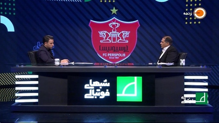 رسول پناه: چهل ادمین در فضای مجازی فضا را بر علیه پرسپولیس مدیریت می کنند