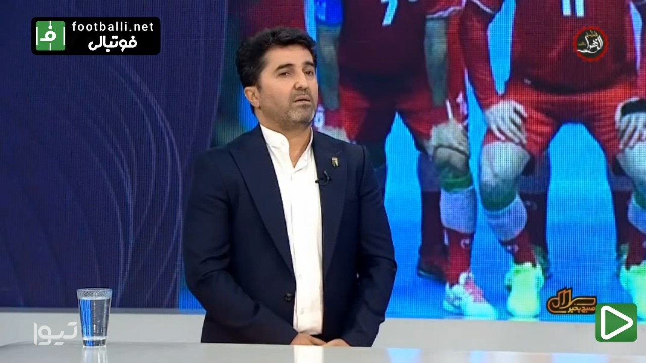 گفت و گو با محمد ناظم الشریعه سرمربی تیم ملی فوتسال