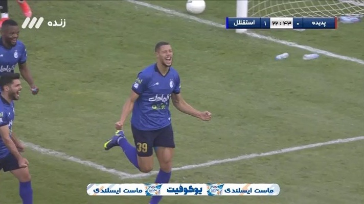 گل دوم استقلال به شهرخودرو (رودی ژستد)