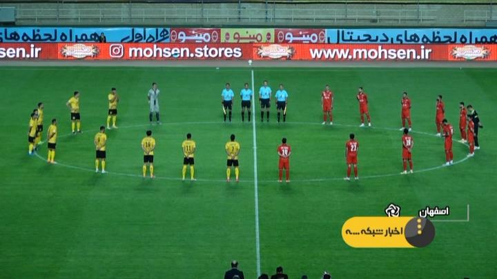 لیگ برتر در ایستگاه دوازدهم