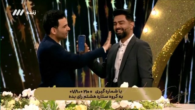 علی کریمی مزاحم تلفنی برنامه عصر جدید و تیکه های بامزه احسان علیخانی به ایمان قیاسی