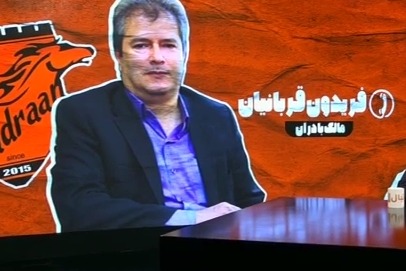 واکنش جنجالی مالک بادران به ادعاهای پژمان نوری و صحبت های جنجالی علیه عنایتی