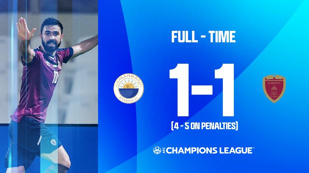 خلاصه بازی الشارجه 1-1 الوحده / پنالتی 4-5 (1/8 لیگ قهرمانان آسیا)