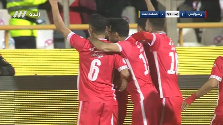 گل اول پرسپولیس به صنعت نفت آبادان (میلاد سرلک)