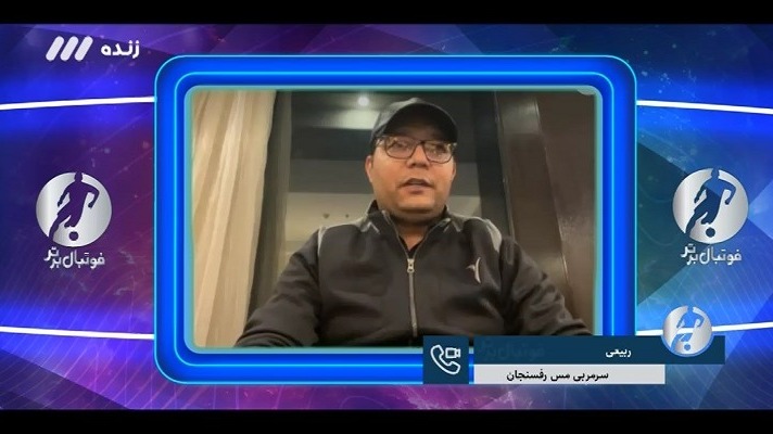 فوتبال برتر/ گفت و گو محمد ربیعی سرمربی تیم مس رفسنجان