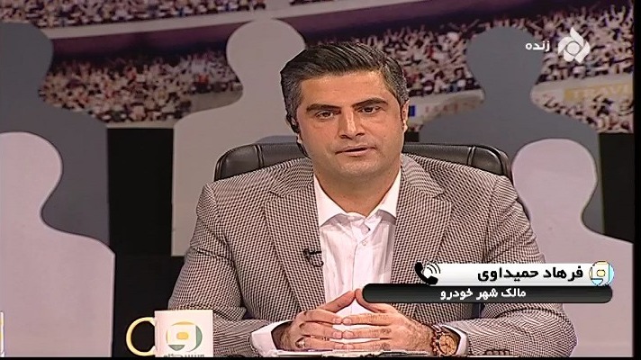 صحبت های حمیداوی درباره طلب شهرخودرو از پرسپولیس در قرارداد گل محمدی