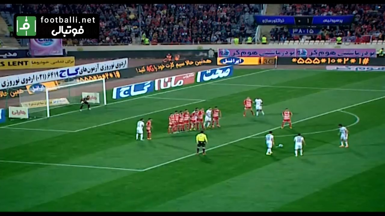 نوستالژی/ پرسپولیس 1-1 تراکتور (۱۶ اسفند ۱۳۹۴)