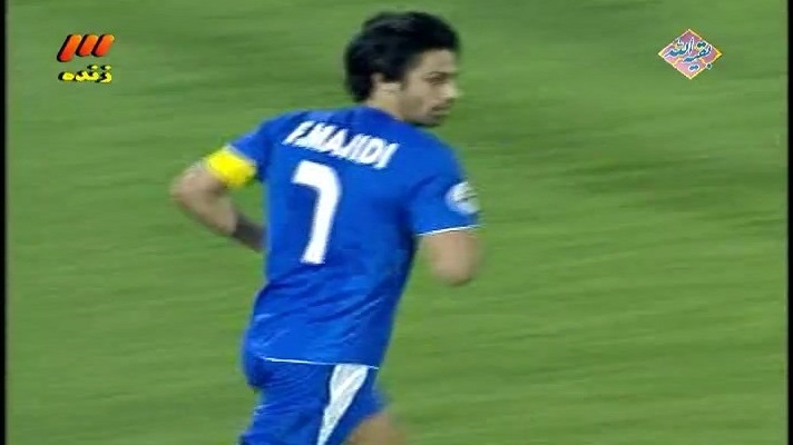 نوستالژی/ دبل فرهاد مجیدی مقابل الاهلی عربستان در سال 1388