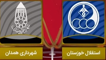 خلاصه بازی استقلال خوزستان 1-0 شهرداری همدان (لیگ یک)