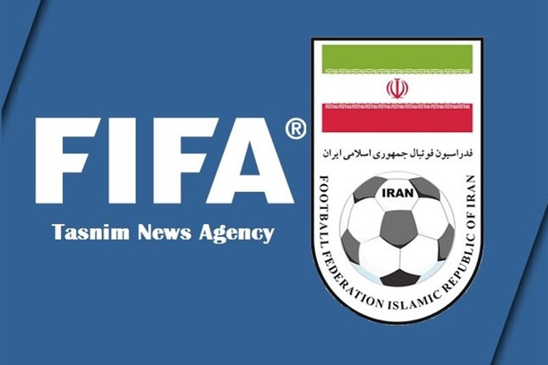 گزارش تسنیم/ فیفا نقش مجلس را فراموش کرد یا فدراسیون آن را انکار؟/ پروپاگاندای فدراسیون فوتبال خلاف ماده ۸۷ اساسنامه