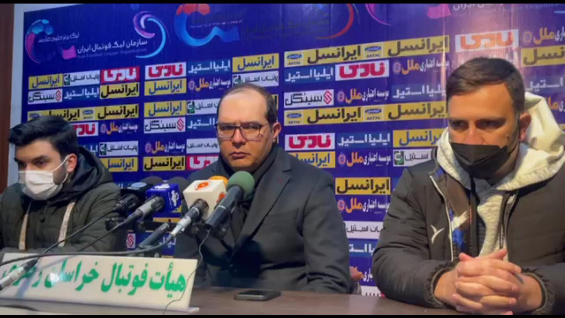 اختصاصی/ کنفرانس خبری بعد از بازی شهرخودرو 1-3 مس رفسنجان