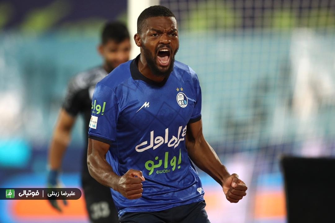 یامگا در تعقیب منشا