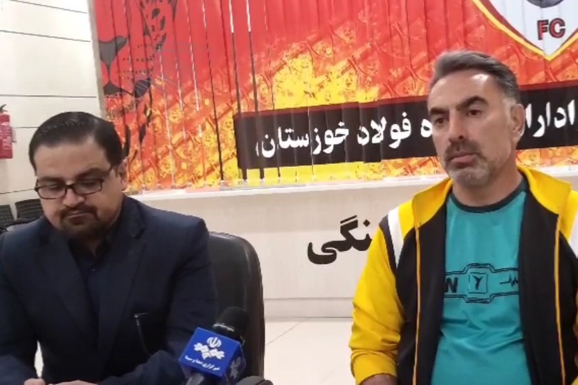 اختصاصی/ صحبت های محمود فکری سرمربی نفت مسجد سلیمان پیش از بازی با فولاد