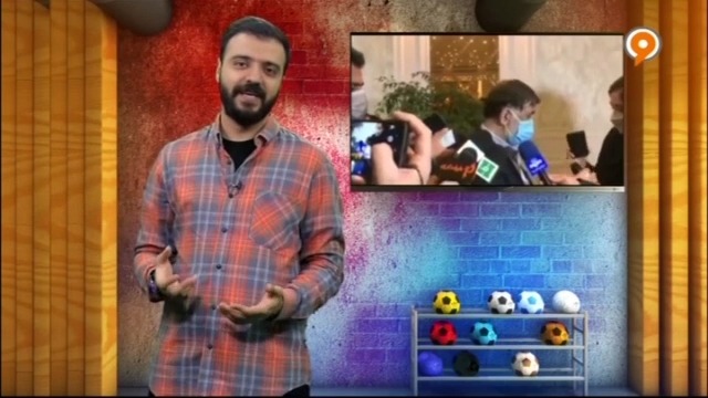 فوتبال 120/ فان با ابوطالب: مدیر و مربی متعصب ، ویژه حرکت عجیب آجورلو