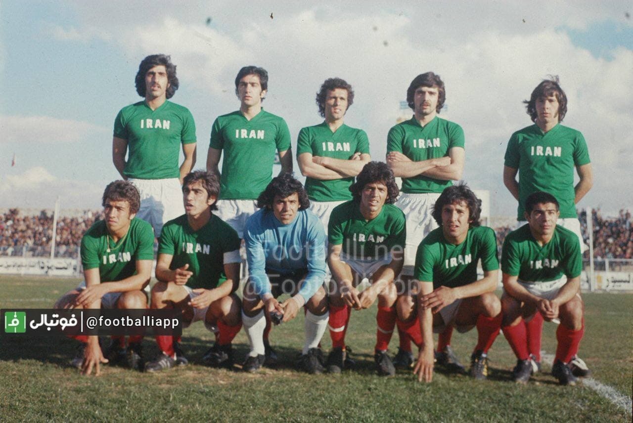 نوستالژی؛ تیم ملی جوانان ایران در دهه پنجاه با چهرههایی نظیر: حمیدعلیدوستی، حسین فرکی، غلامحسین پیروانی، حمیدملک احمدی