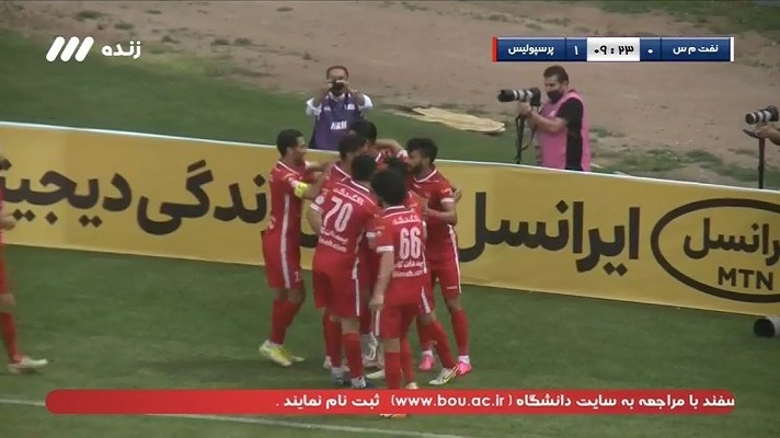گل اول پرسپولیس به نفت مسجدسلیمان (رضا اسدی)