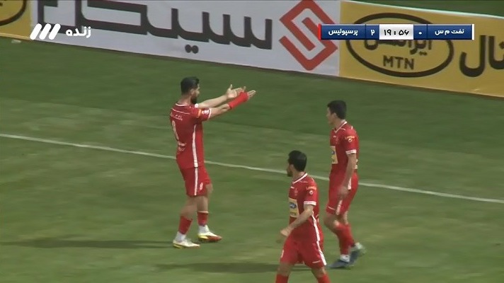 گل دوم پرسپولیس به نفت مسجدسلیمان (دبل رضا اسدی)