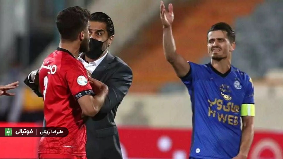 احتمال یک اتفاق عجیب بعد از دربی؛ استقلال و پرسپولیس از یکدیگر شکایت می‌کنند!