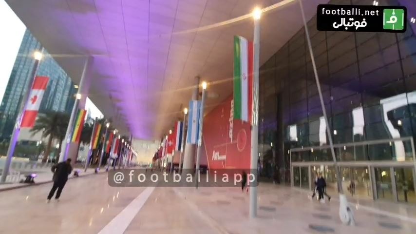 گزارش چیا فوادی سردبیر فوتبالی از محل برگزاری قرعه کشی جام جهانی شامل فرش قرمز، اطراف سالن قرعه کشی، پرچم برافراشته ایران در محل نمایشگاههای بین المللی قطر