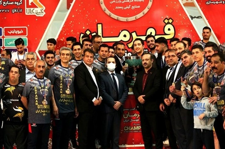 پیشنهاد گیتیپسند برای میزبانی از جام باشگاههای فوتسال آسیا