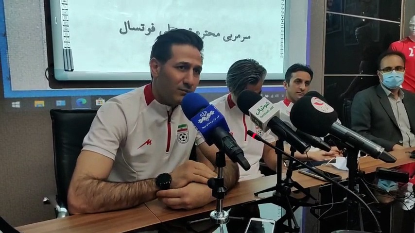 اختصاصی/ صحبتهای مصطفی نظری مربی دروازه بانان تیم ملی فوتسال در نشست خبری