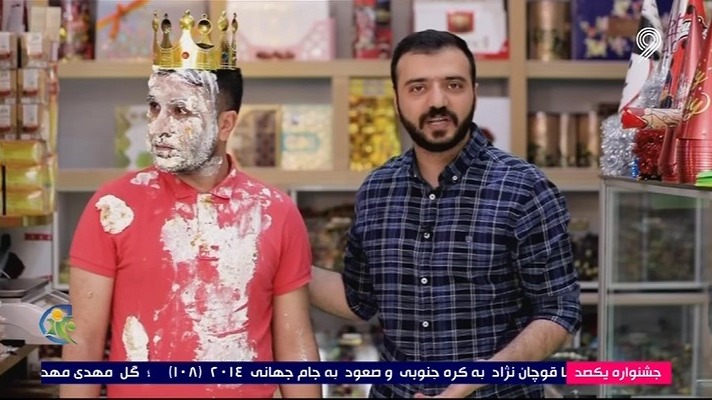 فوتبال 120/ فان با ابوطالب (18 فروردین)