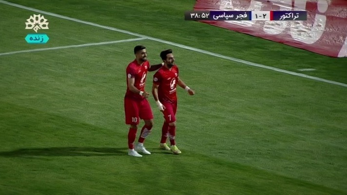 گل دوم تراکتور به فجر سپاسی (شوت زیبای نریمان جهان)