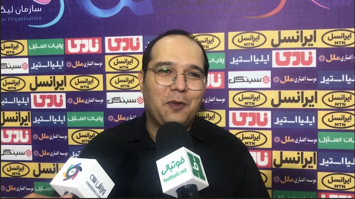اختصاصی/ صحبت های محمد ربیعی سرمربی مس رفسنجان