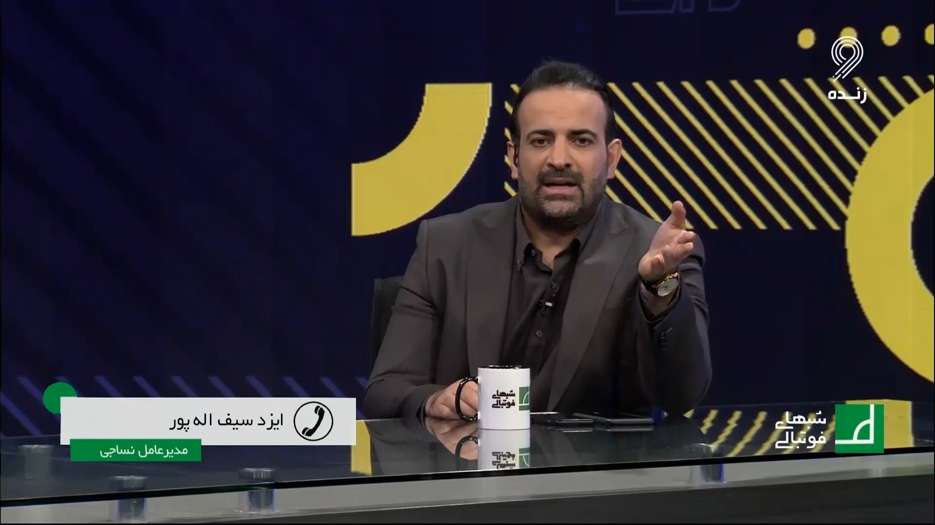شبهای فوتبالی/ سیف الله پور: بازی نساجی و تراکتور باید سه بر صفر به سود سهیل مهدی اعلام شود!