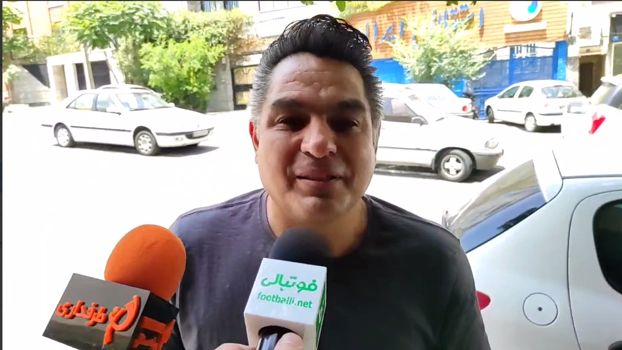 اختصاصی/ گفت و گوى محمدرضا مهرانپور پیشکسوت و مدیر سابق آکادمی باشگاه استقلال با خبرنگاران