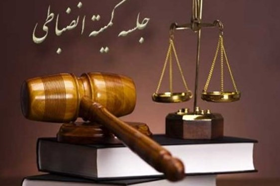 برگزاری جلسه رسیدگی به عدم برگزاری دو دیدار از لیگ برتر فوتبال