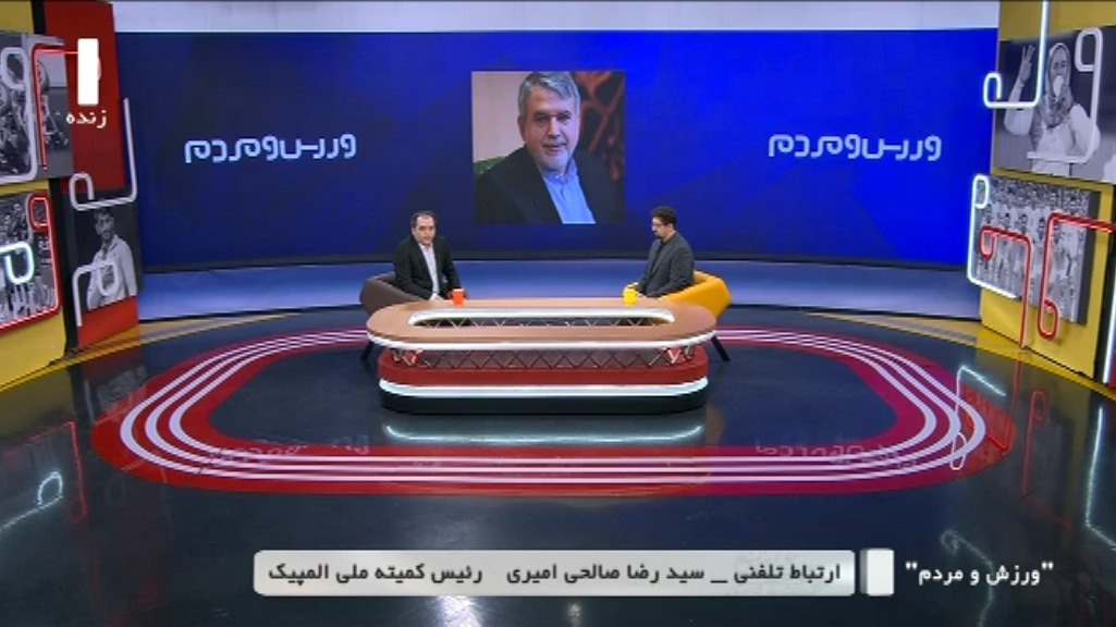 ورزش و مردم / صالحی امیری: تقاضا کردیم که با مجارستان بازی دوستانه داشته باشی و احتمالا این اتفاق در آبان ماه رخ بدهد