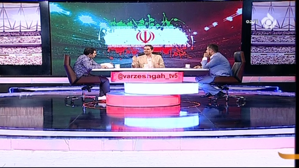 ورزشگاه/ قاضی زاده هاشمی: اگر قرار است دولت به فدراسیون فوتبال کمک کند پس چه احتیاجی به رییس فدراسیون است؟ هر شخصی میتواند پول خرج کند ، باید فدراسیون درآمد ایجاد کند